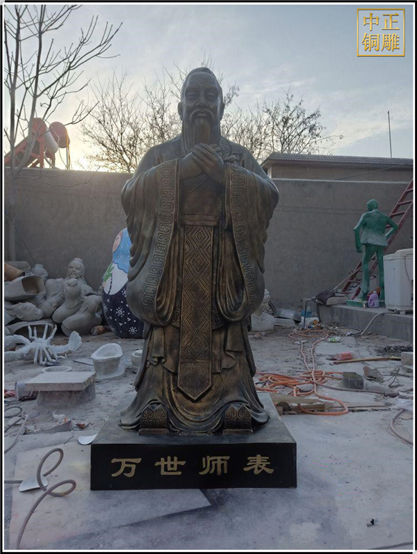 萬(wàn)人師表孔子銅像.jpg