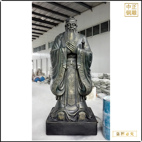 廠家供應(yīng)銅雕孔子雕像.jpg 廠家供應(yīng)銅雕孔子雕像.jpg