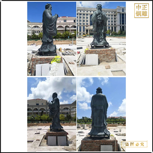 批發(fā)孔子雕塑廠家.jpg 批發(fā)孔子雕塑廠家.jpg